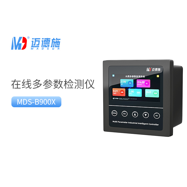 多參數水質分析儀器.jpg 多參數水質分析儀器.jpg