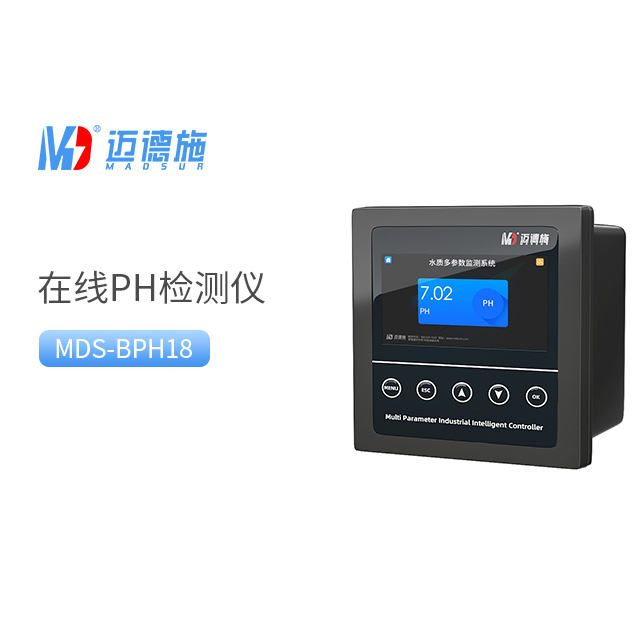水質監測儀一般用在什么地方?.jpg 水質監測儀一般用在什么地方?.jpg