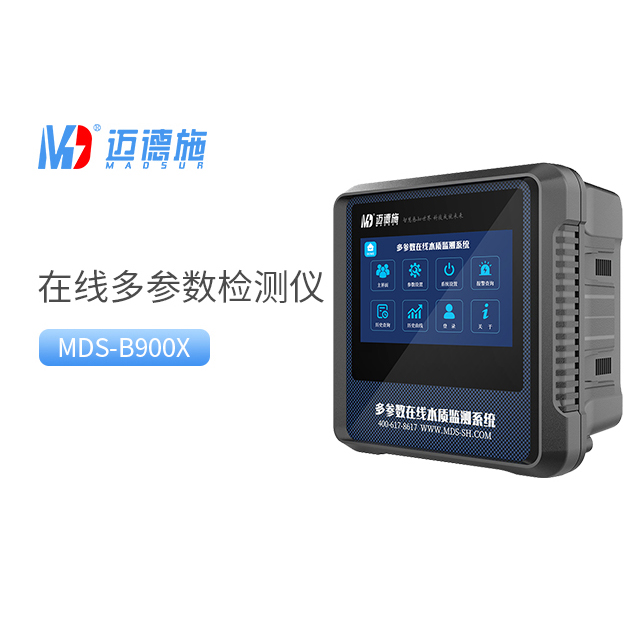 1717484172846174.jpg 多參數.jpg